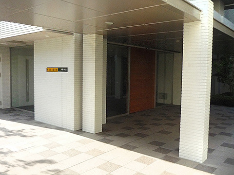 BELISTA夕陽ヶ丘-h