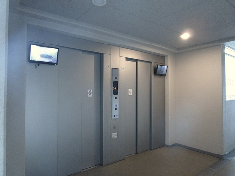 BELISTA夕陽ヶ丘-h