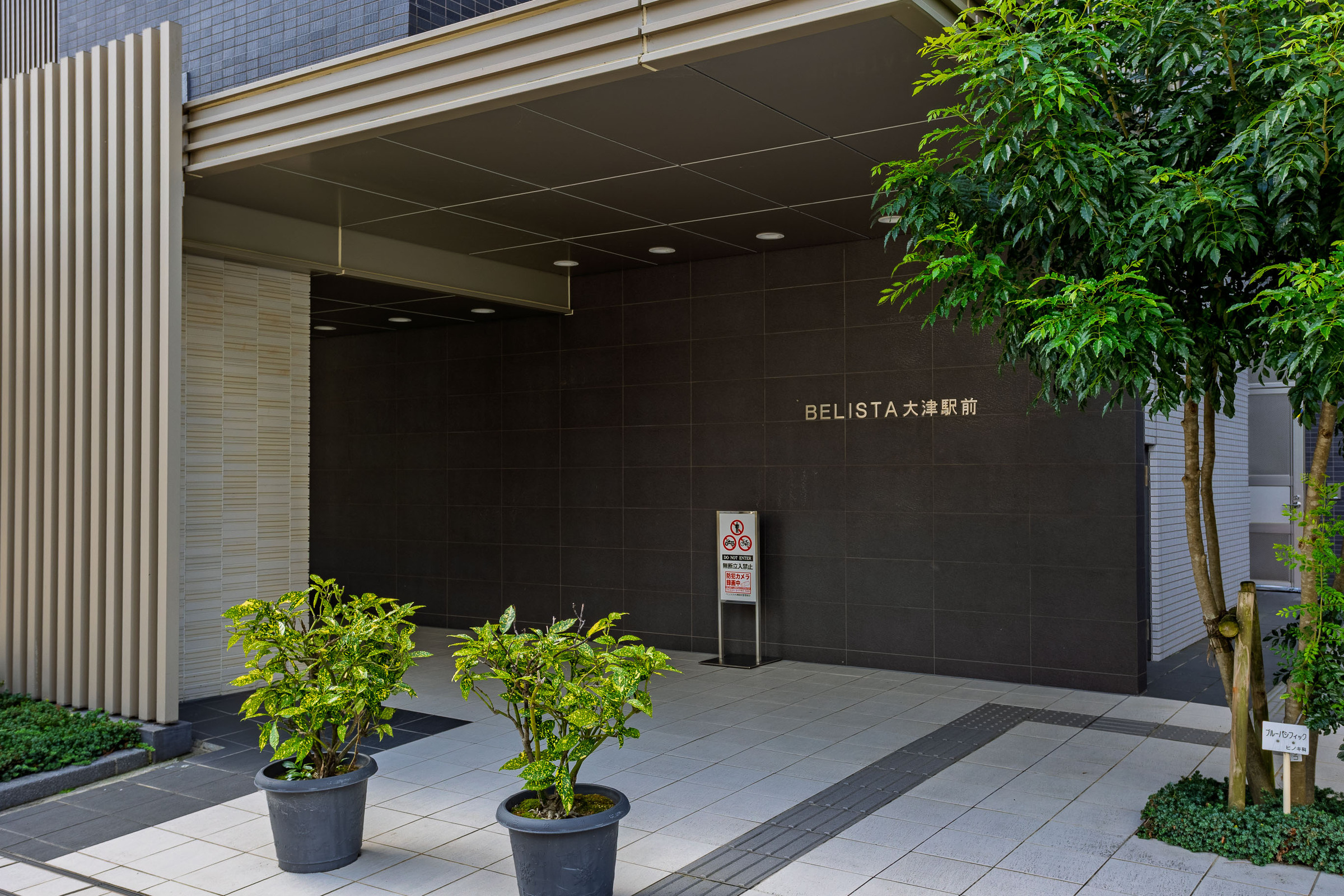 BELISTA大津駅前-h