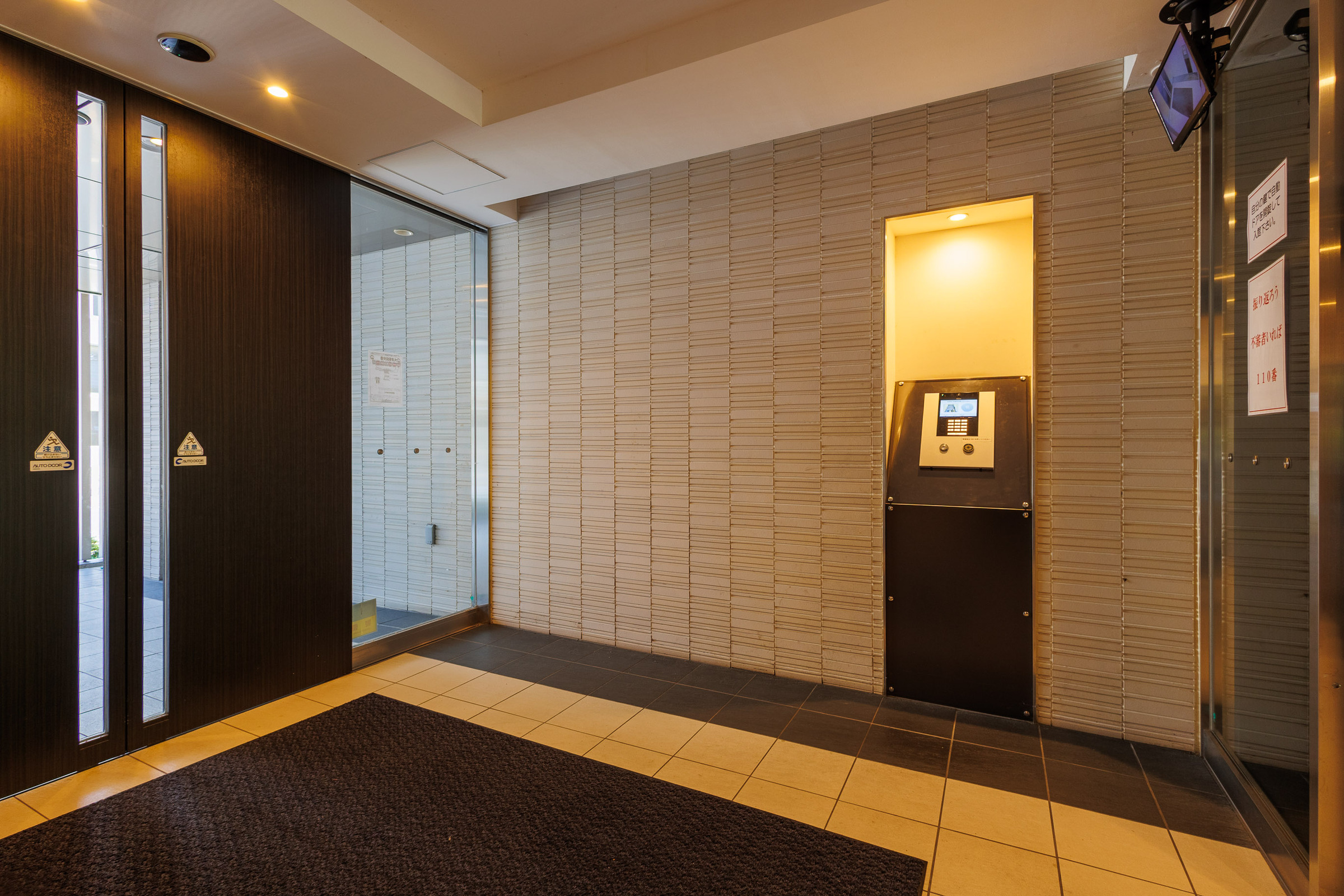 BELISTA大津駅前-h