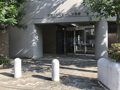 藤和シティホームズ別府-h