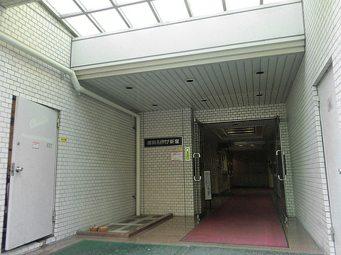 藤和ハイタウン新宿-h