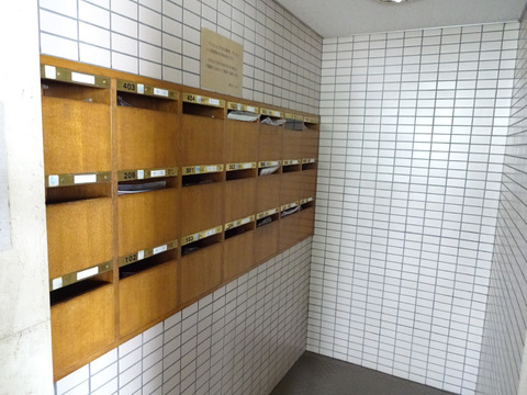 深沢ホームズ-h