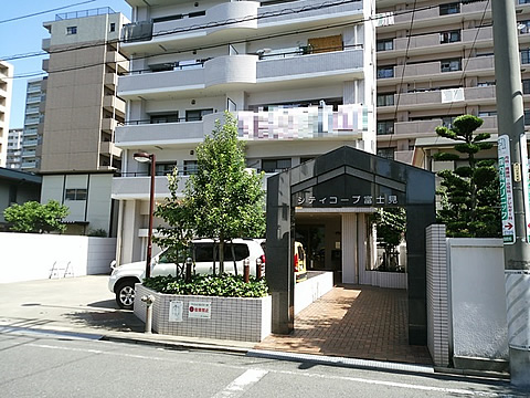 シティコープ富士見-h