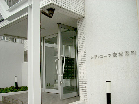 シティコープ安城桜町-h