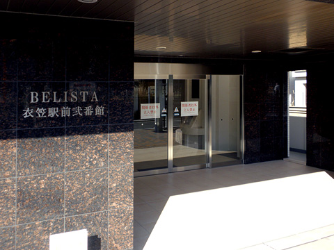 BELISTA衣笠駅前弐番館-h