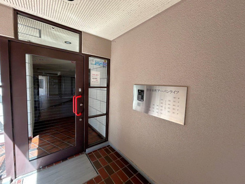 豊中本町アーバンライフ-h