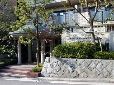 芦屋春日町アーバンライフ-h