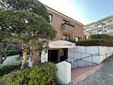 箕面アーバンライフ-h