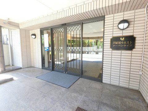 芦屋川ウエストアーバンライフ-h