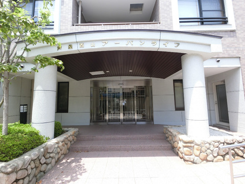 芦屋西山アーバンライフ-h