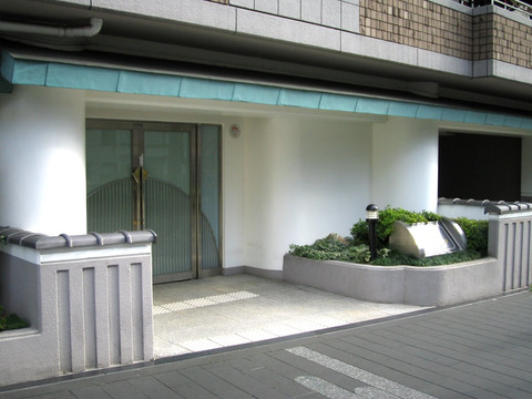 鴨川アーバンライフ-h