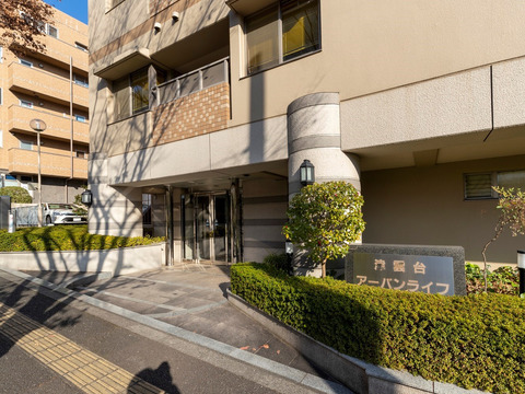 津雲台アーバンライフ-h