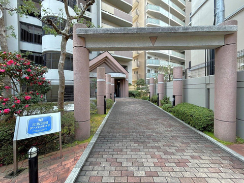 江坂公園アーバンライフ-h