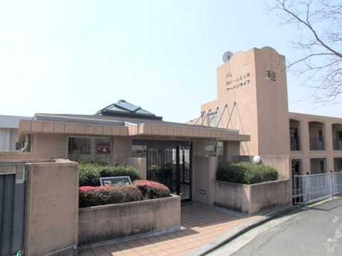 芦屋朝日ヶ丘北公園アーバンライフ-h