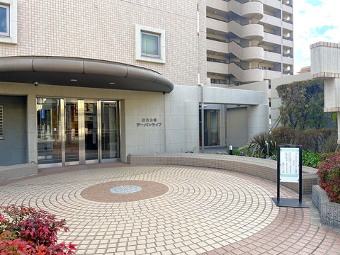 住吉公園アーバンライフ-h