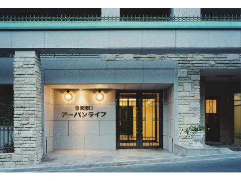 苦楽園口アーバンライフ-h