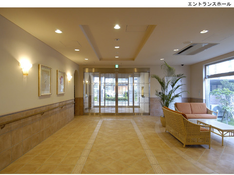 谷町アーバンライフ-h