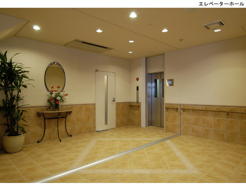 谷町アーバンライフ-h