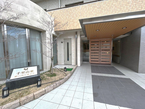 千里山東アーバンライフ-h