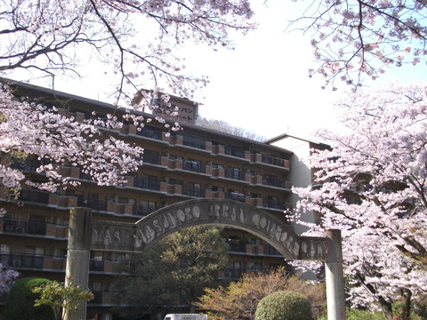 八瀬鱒乃坊アーバンコンフォート-0-0