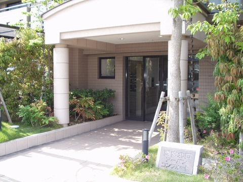 西宮北口アーバンコンフォート-h