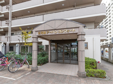 北花田アーバンコンフォート-h