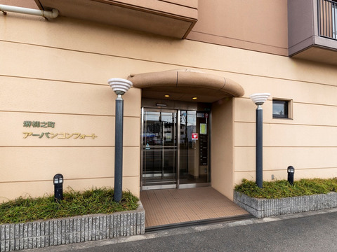 堺柳之町アーバンコンフォート-h