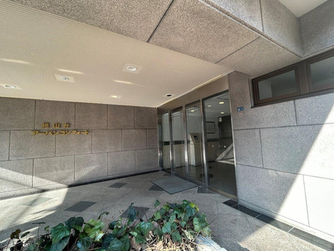 桃山台アーバンコンフォート-h