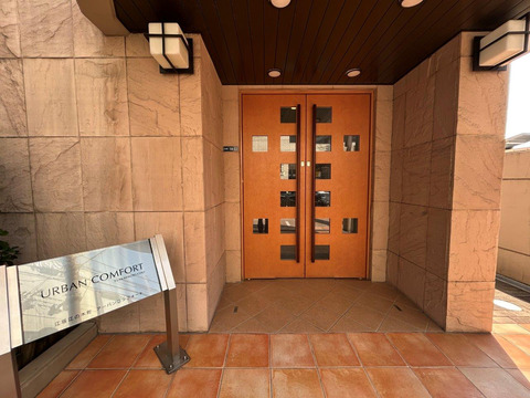 江坂江の木町アーバンコンフォート-h