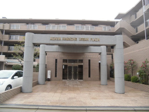 芦屋浜町アーバンプラザ-h