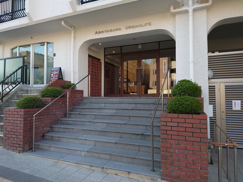 芦屋川アーバンライフ-h