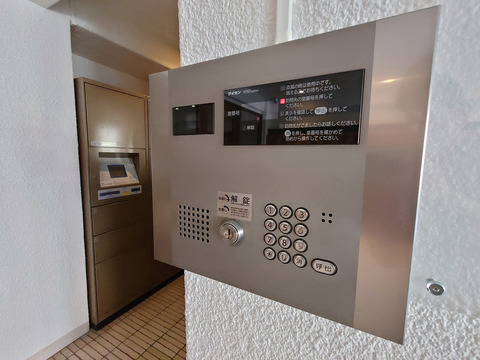 芦屋川アーバンライフ-h