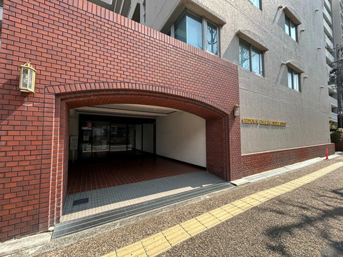 進和江坂アーバンライフ-h