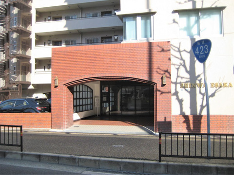 進和江坂アーバンライフ-h