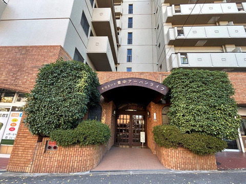 オリエント豊中アーバンライフ-h