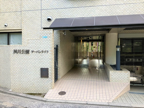 夙川公園アーバンライフ-h