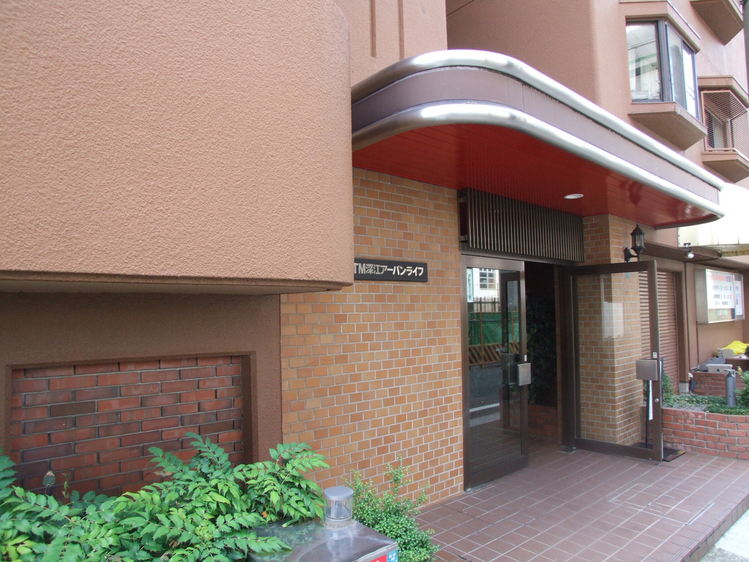 TM深江アーバンライフ-h